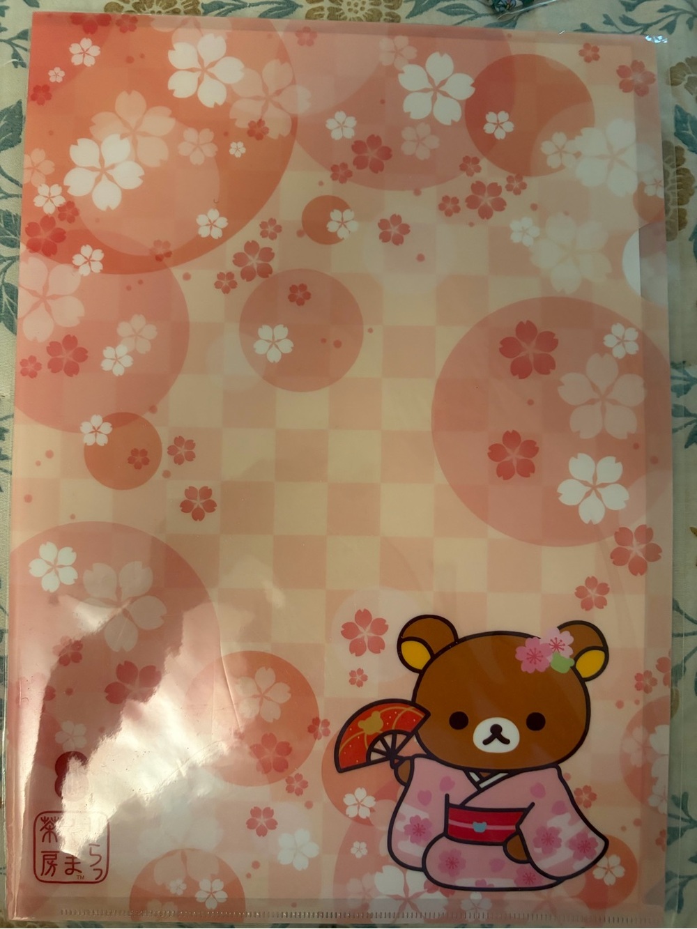 Rilakkuma Decorative file Folder